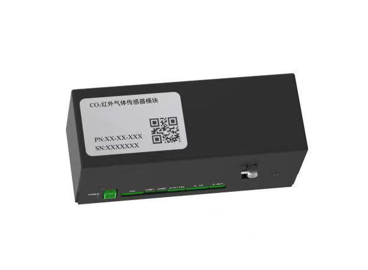CO2紅外氣體檢測模塊