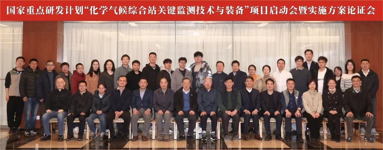 微信圖片_20240304171145.jpg