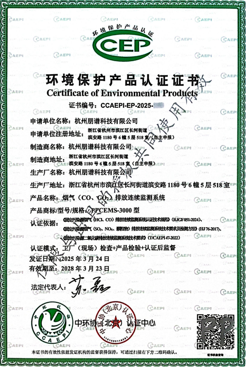 微信圖片_20250325144301.png